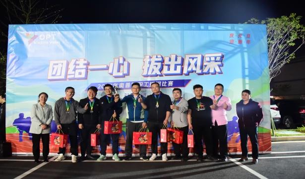 壹定发·(EDF)最新官方网站