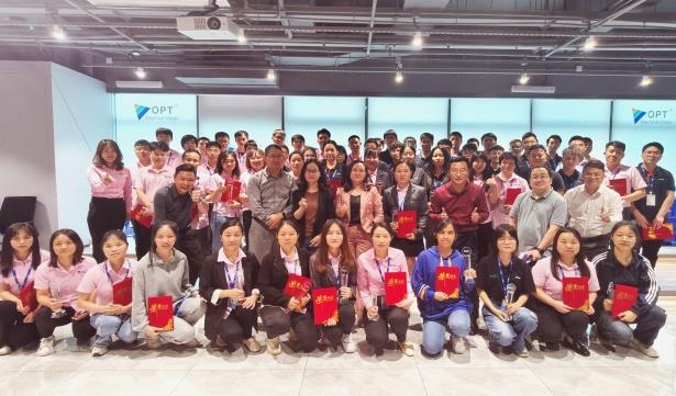 壹定发·(EDF)最新官方网站